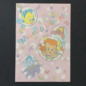 🟡FREE when purchase over $25